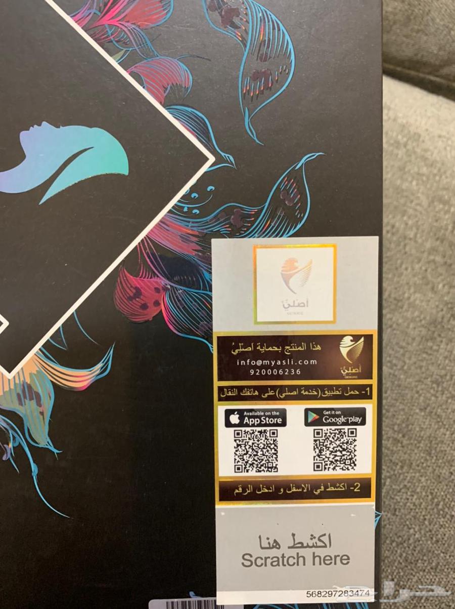 جهاز ليزر لازاله الشعر64403902030721114