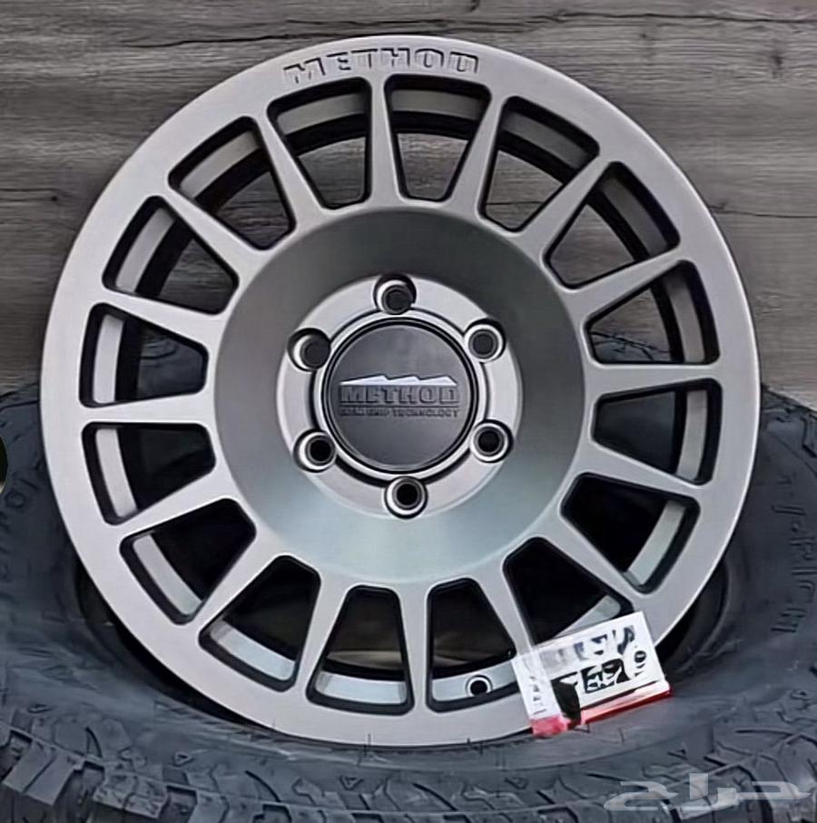 جنوط ميثود الاصدار الجديد 9964558946985987112