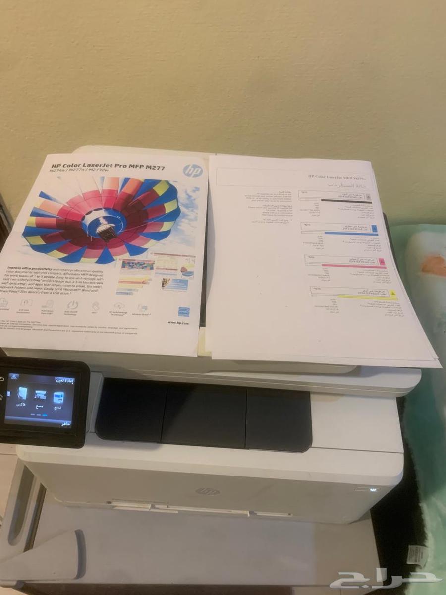 طابعة ليزرHPملونةواي فاي متعددة المهام طباعةونسخ ومسح وسكنر64404861321602114
