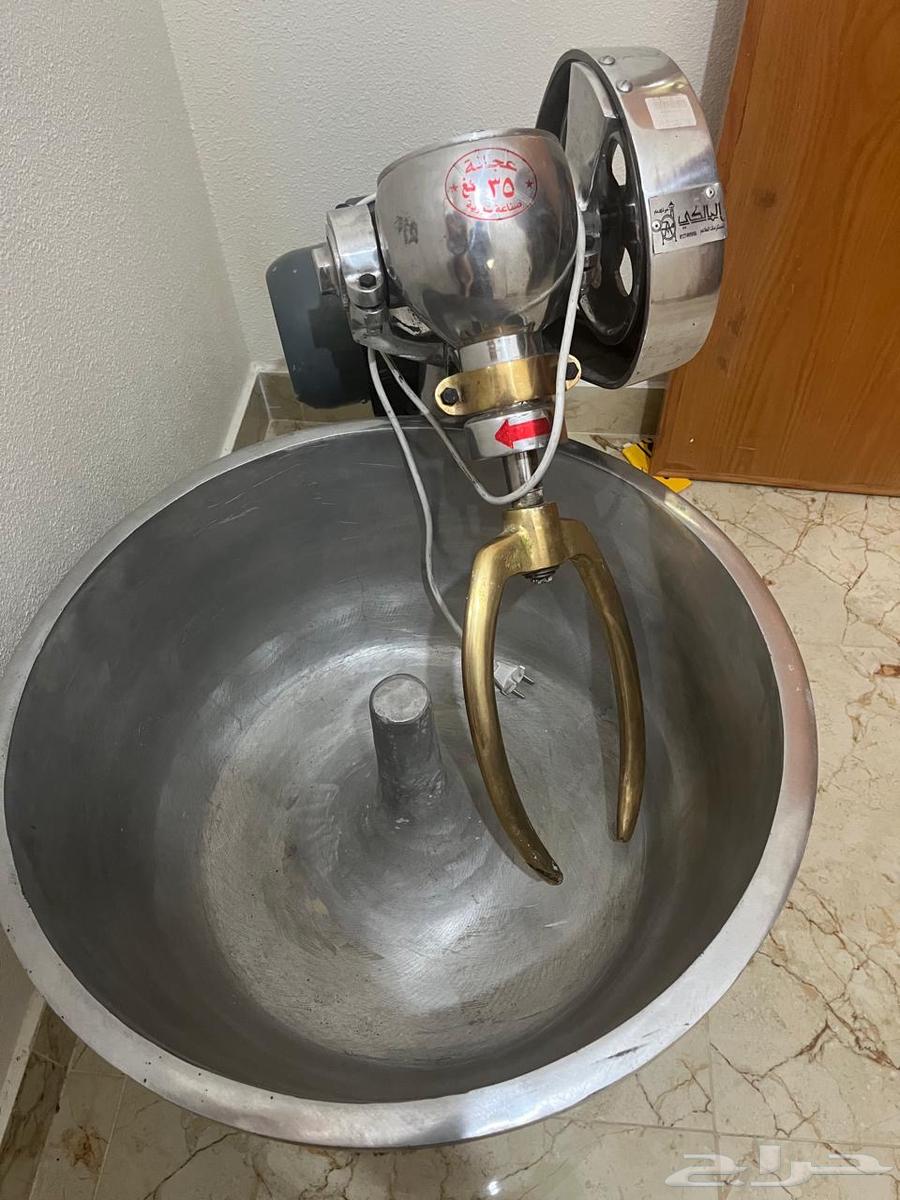 35 kg new mixer63619654101506113