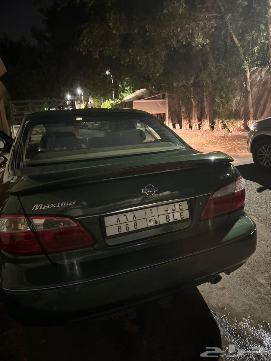 لوحة للبيع ثلاث ارقام 86864559029224578110