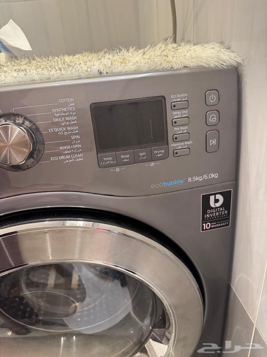 غساله مع مجفف اتوماتيك64404889956227112