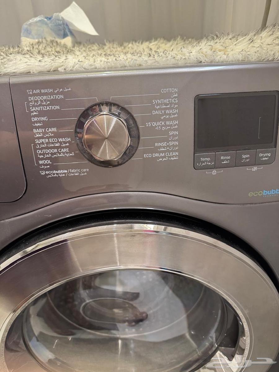 غساله مع مجفف اتوماتيك64404889956227110