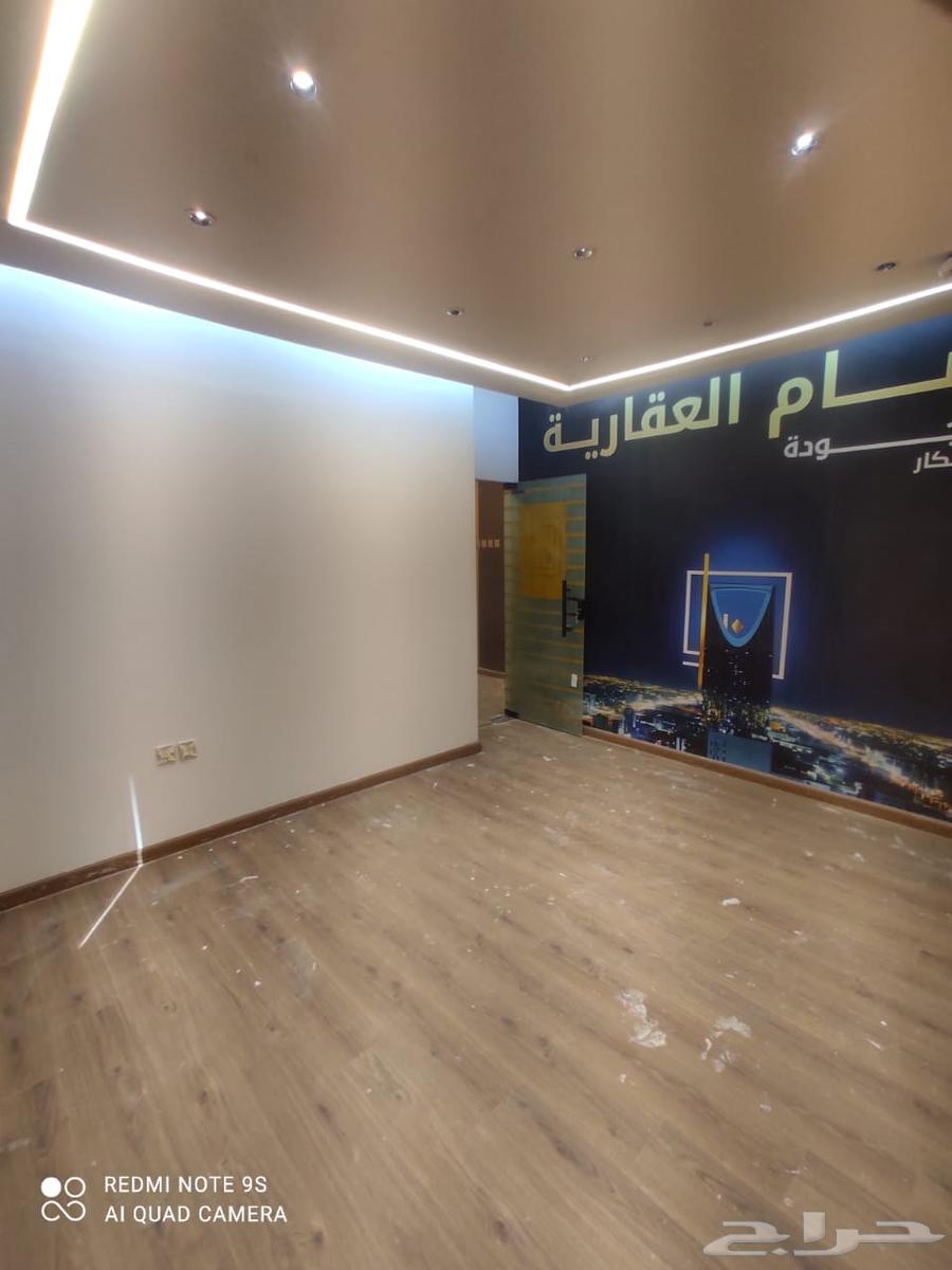 مكتب للتقبيل في على طريق الدمام حي المونسية63614102104834112