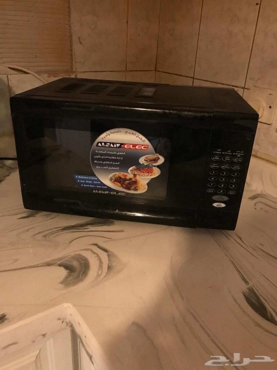 مجلس ارضي ومايكرويف64404250441857110