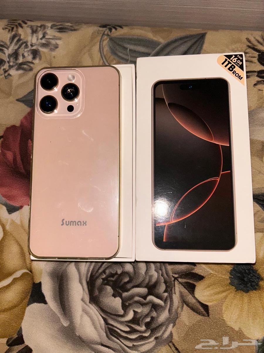 بطحه قريش64403886638595110