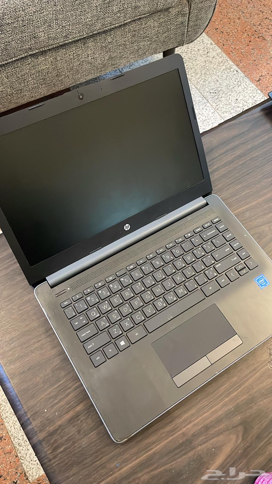 A laptop I used a lot because I didn't need it64402050002562114