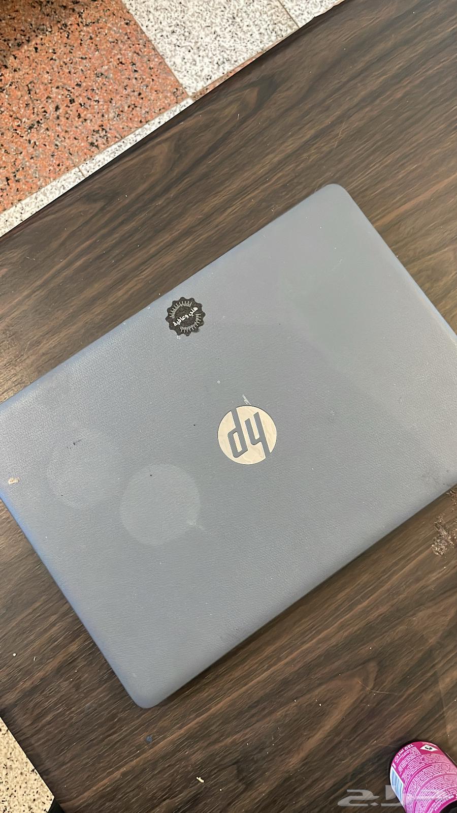 A laptop I used a lot because I didn't need it64402050002562113