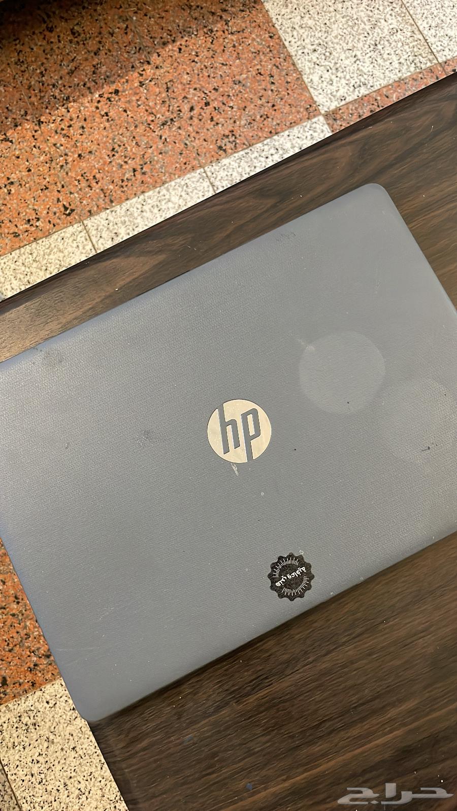 A laptop I used a lot because I didn't need it64402050002562110