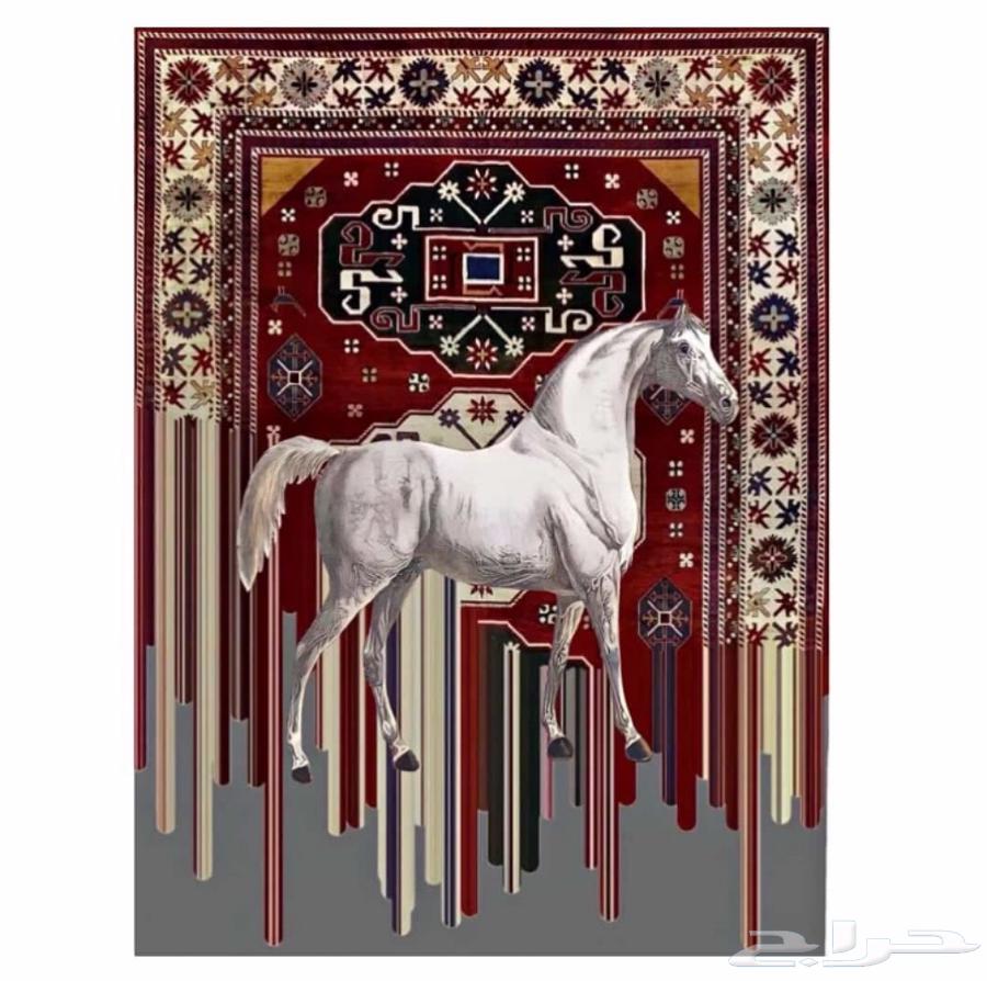 Carpet 1.5m-0.5m64401842414595110