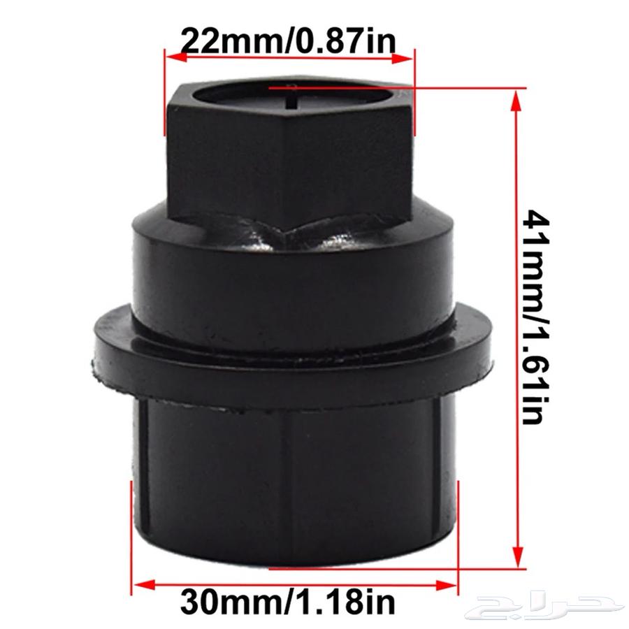 For sale Chevrolet Silverado wheel nut cap from 2007 - 201363618153367043113