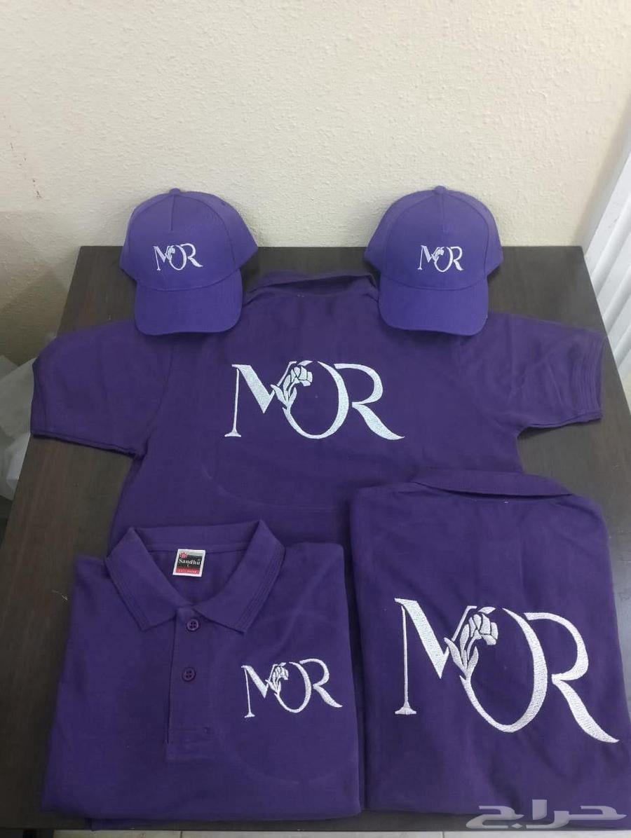 تيشرت بولو مع التطريز 35 ريال اقل كميه 1264402457760642114