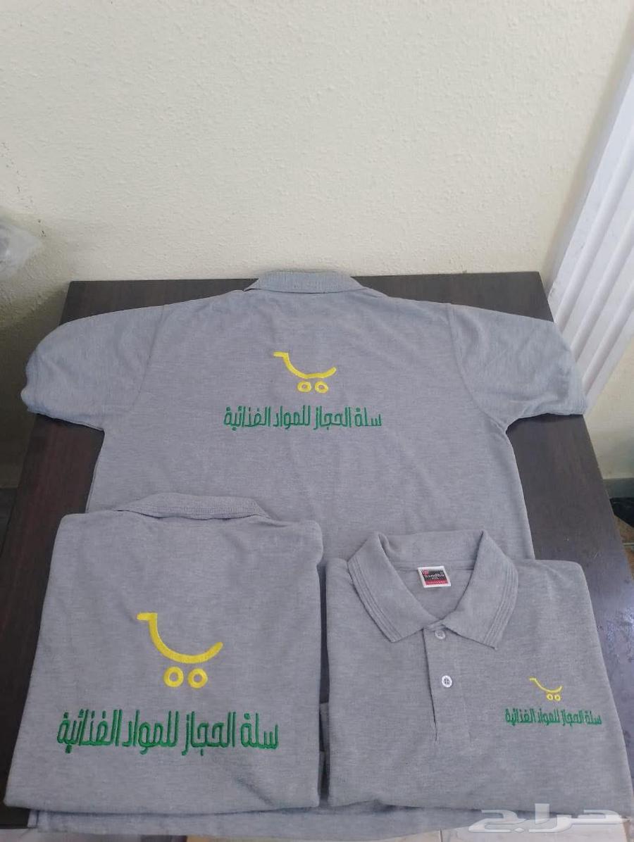 تيشرت بولو مع التطريز 35 ريال اقل كميه 1264402457760642111