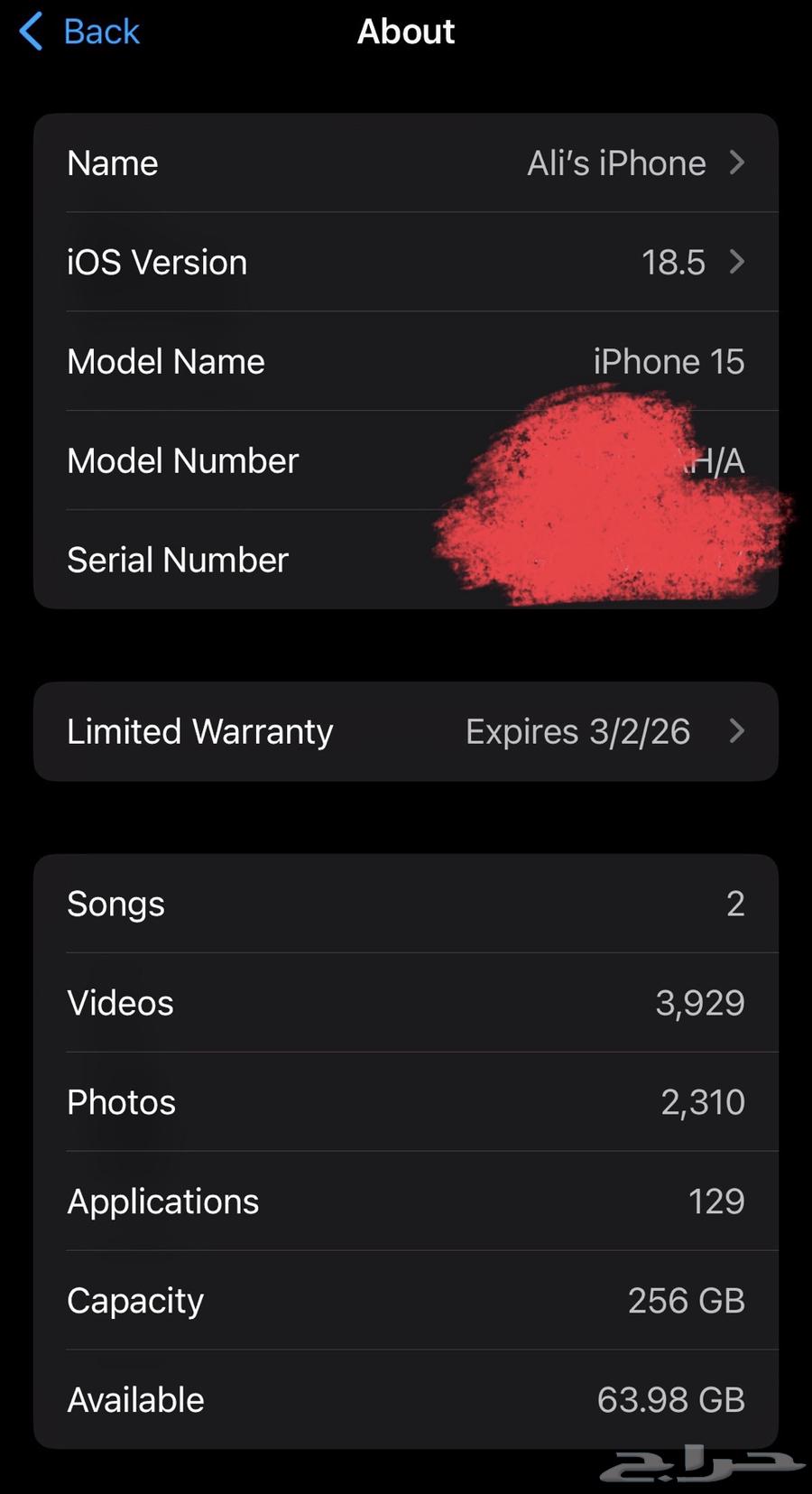 iPhone 15 ( 256 GB )64403823093891110