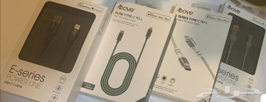 شواحن آيفون وسامسونج64402761874435112