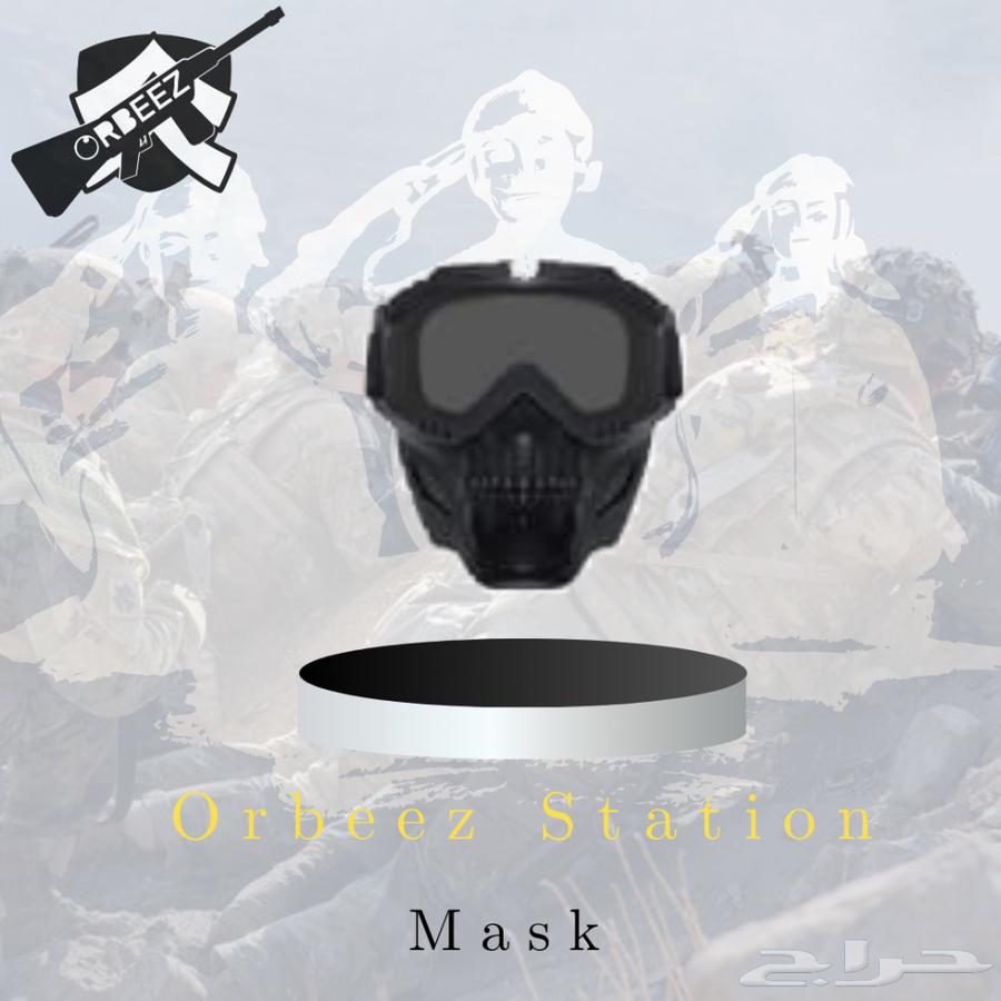 Protective Masks (Multiple Designs)64408020981505111