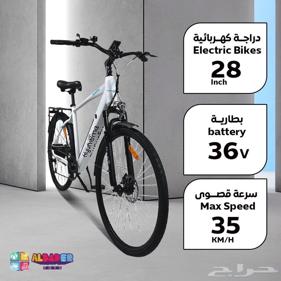 سيكل كهربائي رياضي بالحجم الكبير - دراجة مع بطارية مساعده64411365345410111