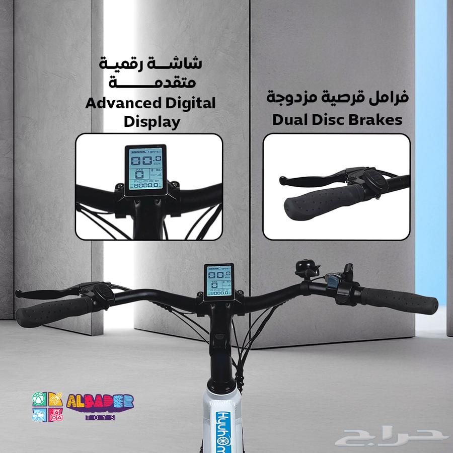 سيكل كهربائي رياضي بالحجم الكبير - دراجة مع بطارية مساعده64411365345410114