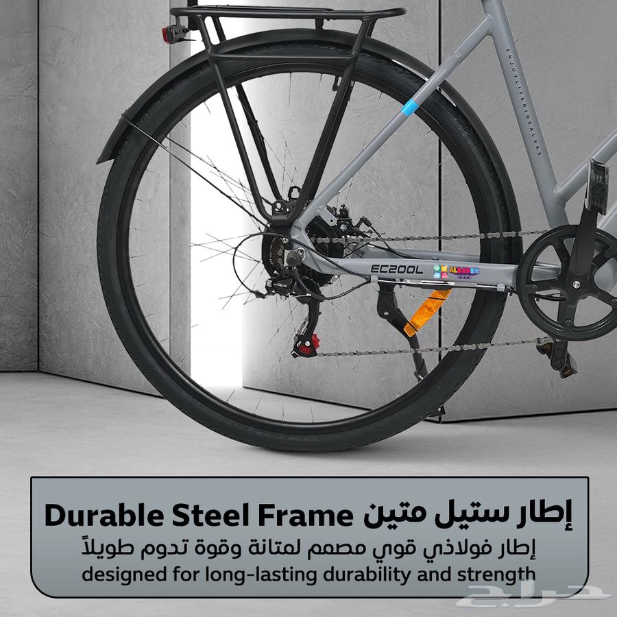 سيكل كهربائي مقاس 28 إنش - دراجة كهربائية بقوة 36 فولت64411162480259114