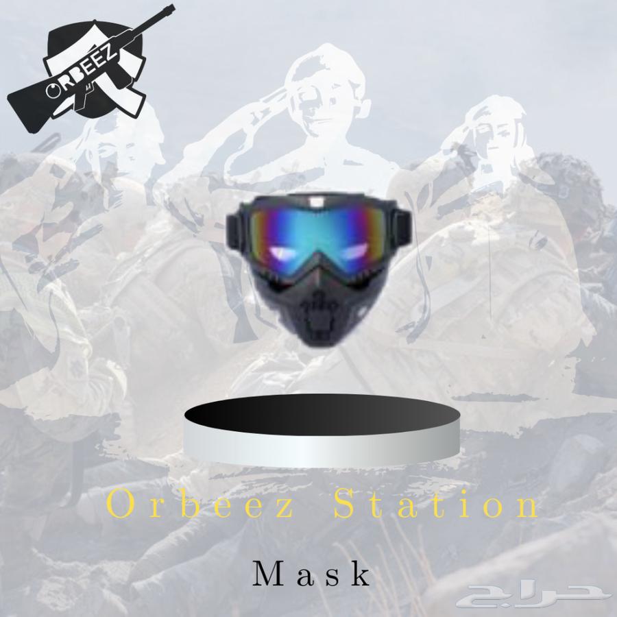 Protective Masks (Multiple Designs)64408020981505112