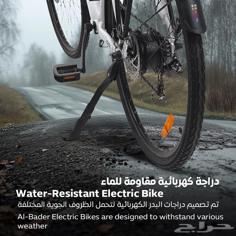 سيكل كهربائي رياضي بالحجم الكبير - دراجة مع بطارية مساعده64411365345410112