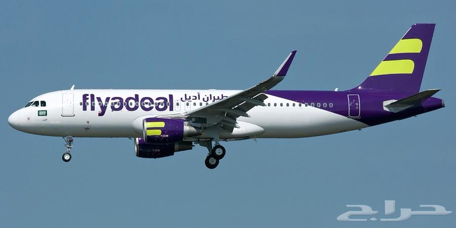 رحلة من القصيم لجدة64406388658690110