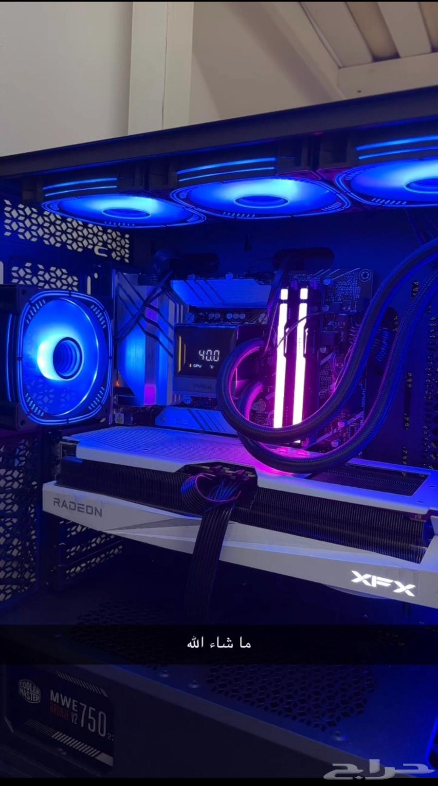 بي سي قيمنق قوي64410782903682110