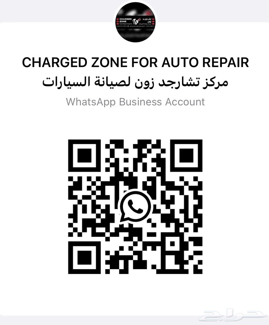 فحمات مازدا عرض خاص64562964869379112