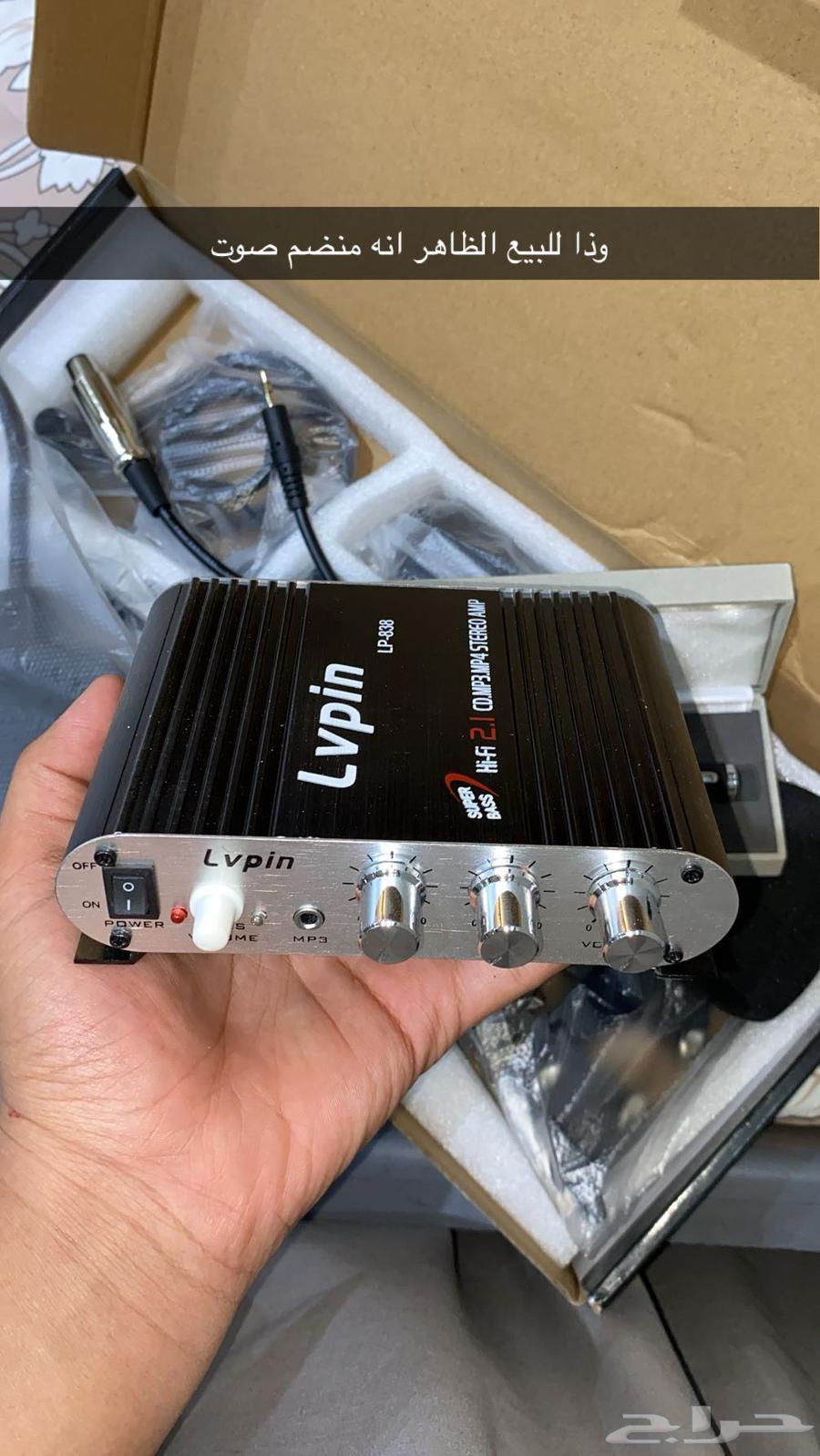 Mike with another device for sale64407587014915110