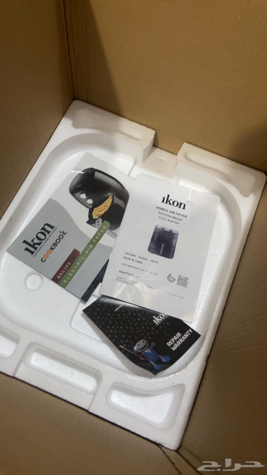 شوايه كهربائيه64406681802882113