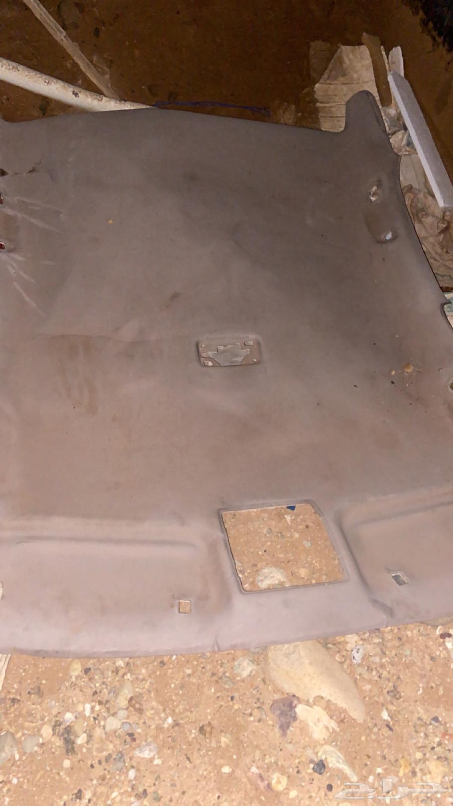 قشره تنده بلد وقزازات اماميه بلد64560248546435111