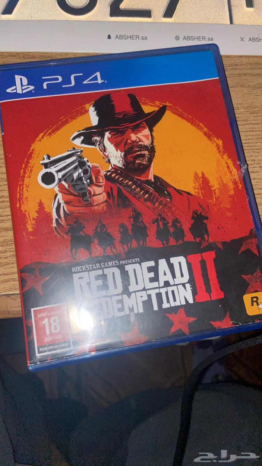 سوني 464411527351809111