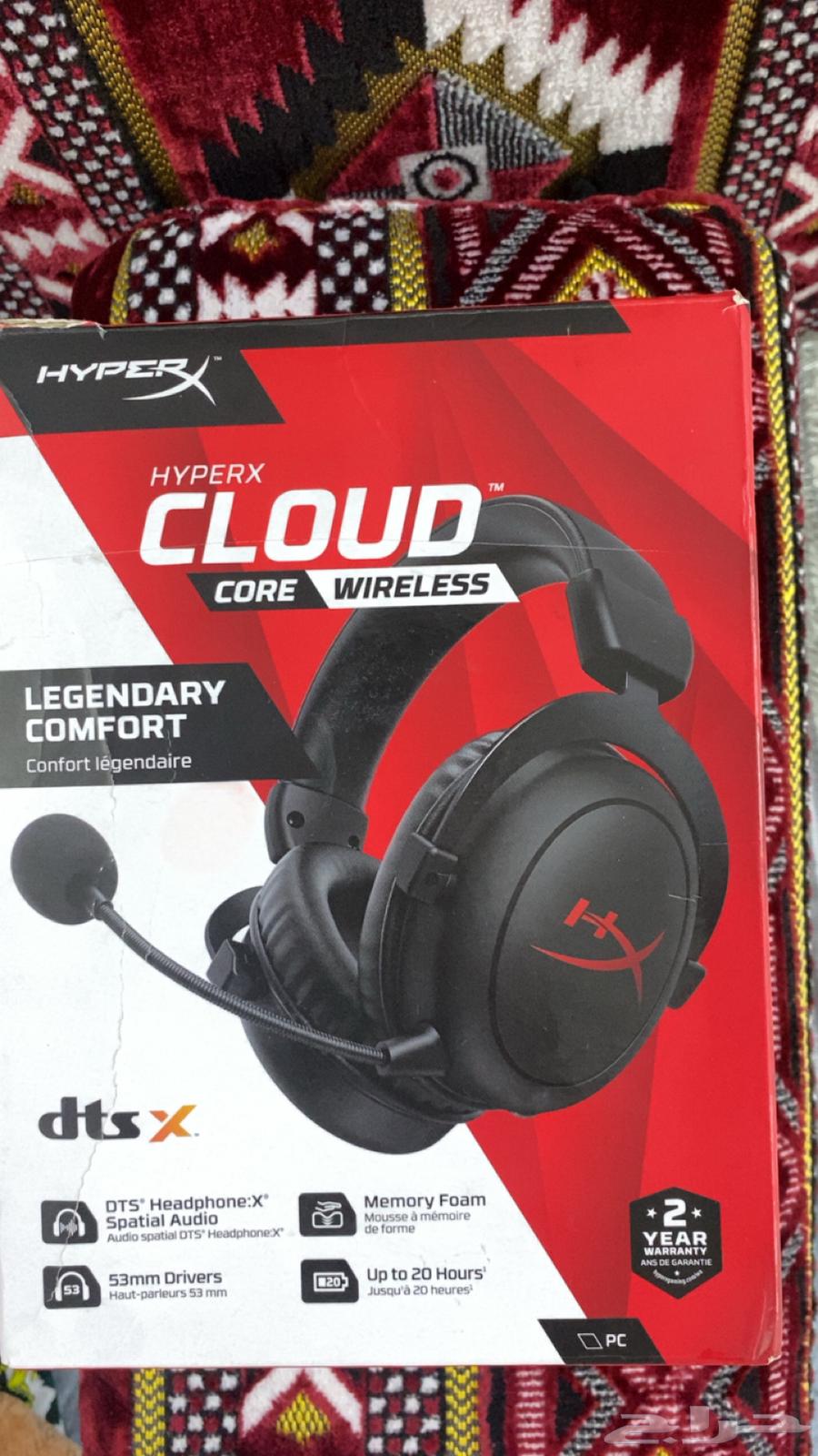 New HyperX headset, never used64407266223234110