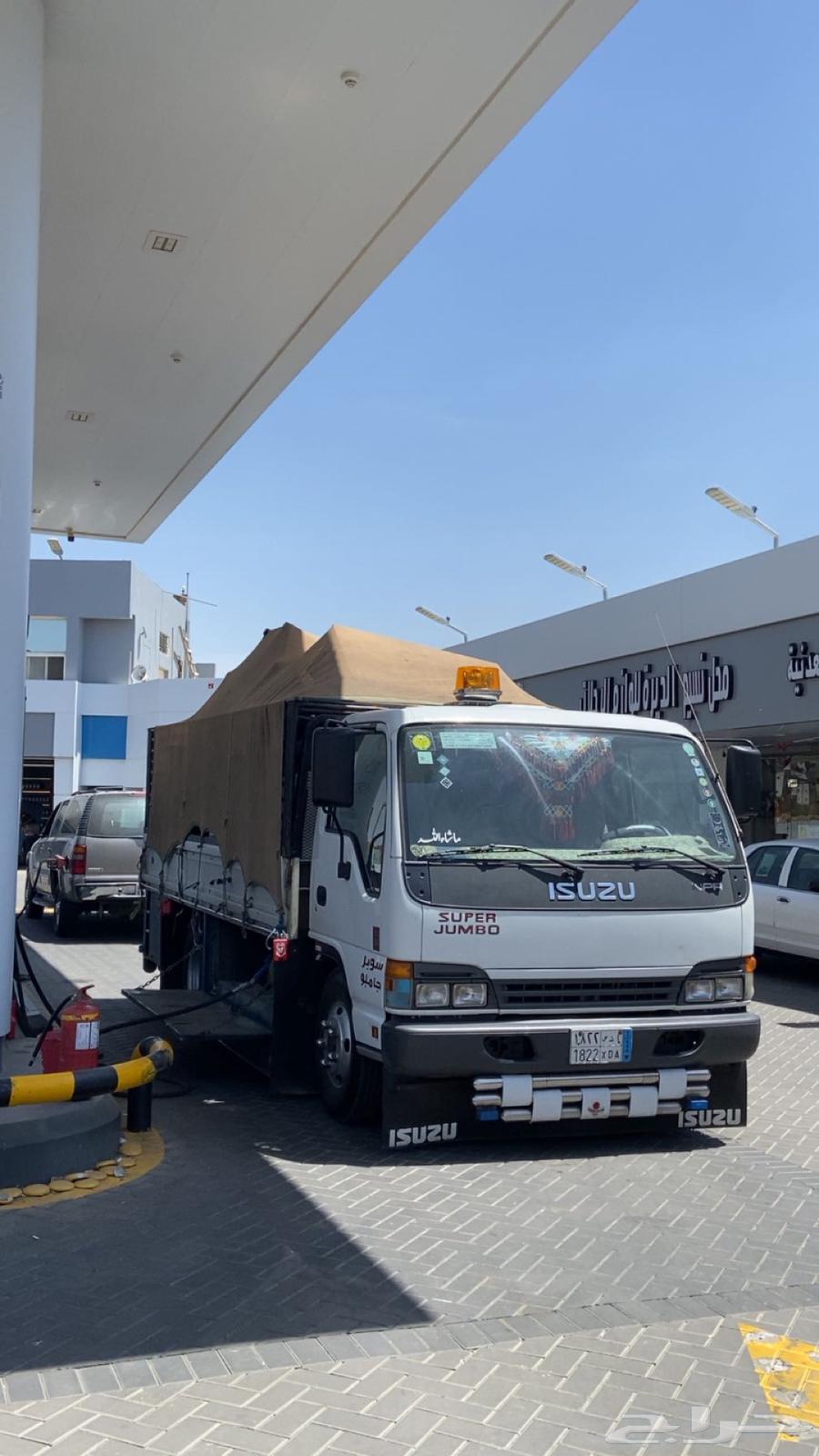 دينه شبك لنقل المشاوير بانواعها64141847137539114