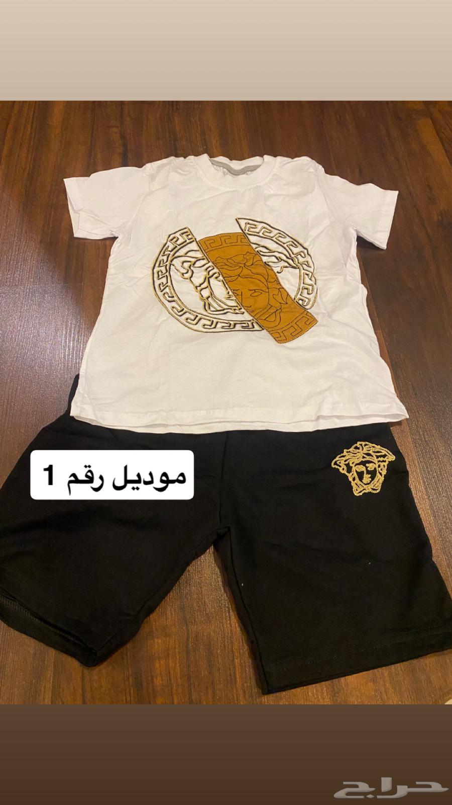 2 موديل بدلة ولادي ماستر كواليتي خصم خاص64404430919426110