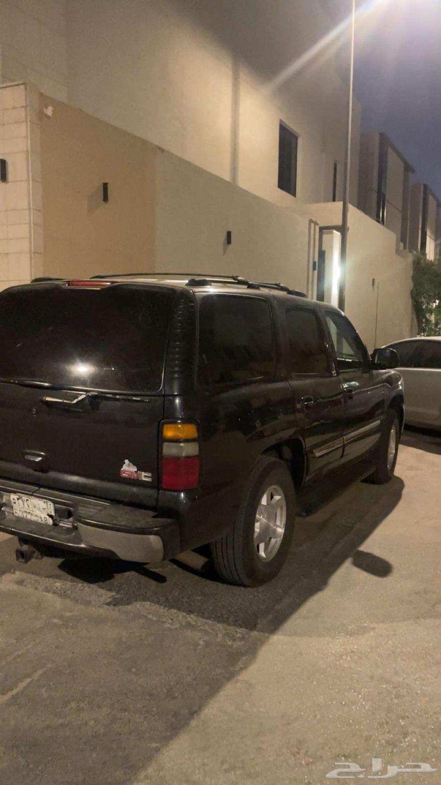 جمس 2005 فل كامل64564935935233111