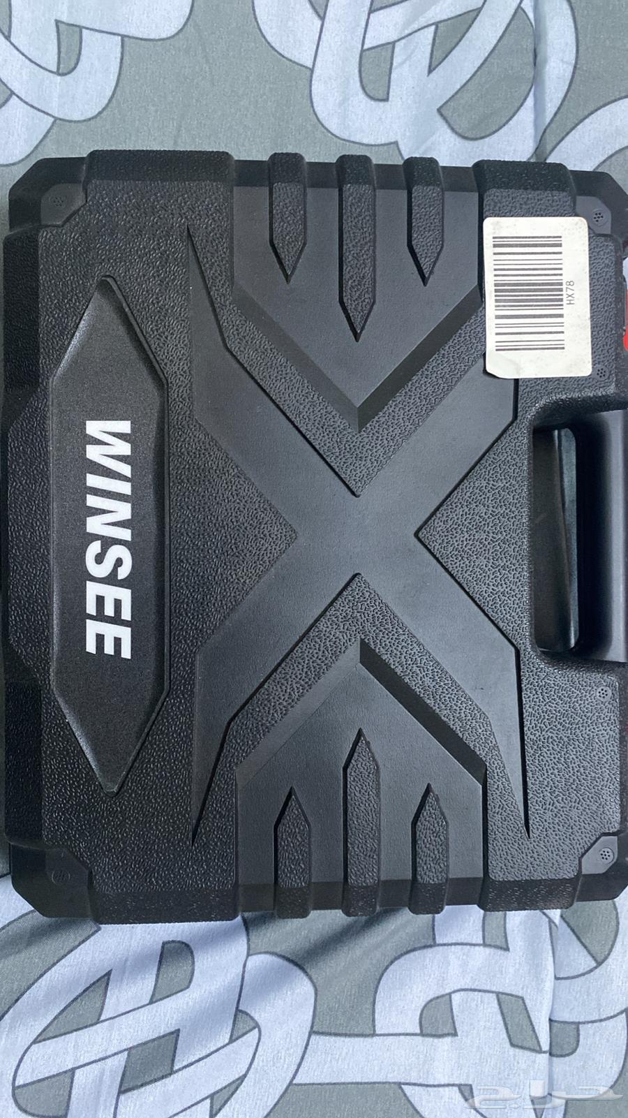 درل قوي 98 فولت جديد64409073857411110