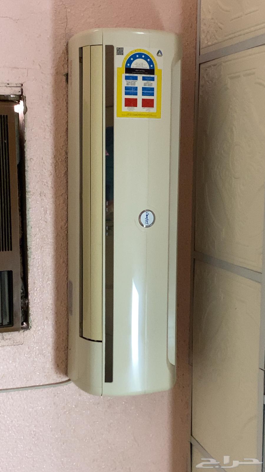 مكيف كومفرت للبيع64411001387137111