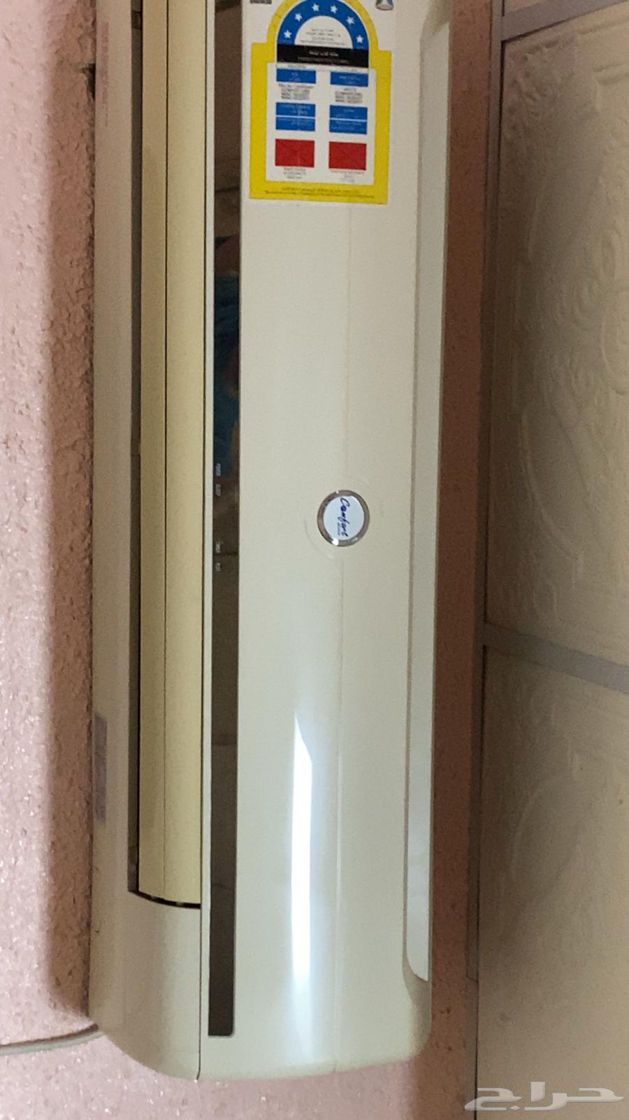 مكيف كومفرت للبيع64411001387137110