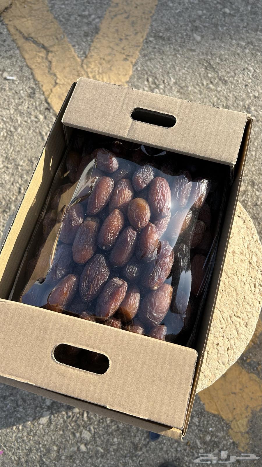 Premium Packaged Dates (Discounted)64407489422338111