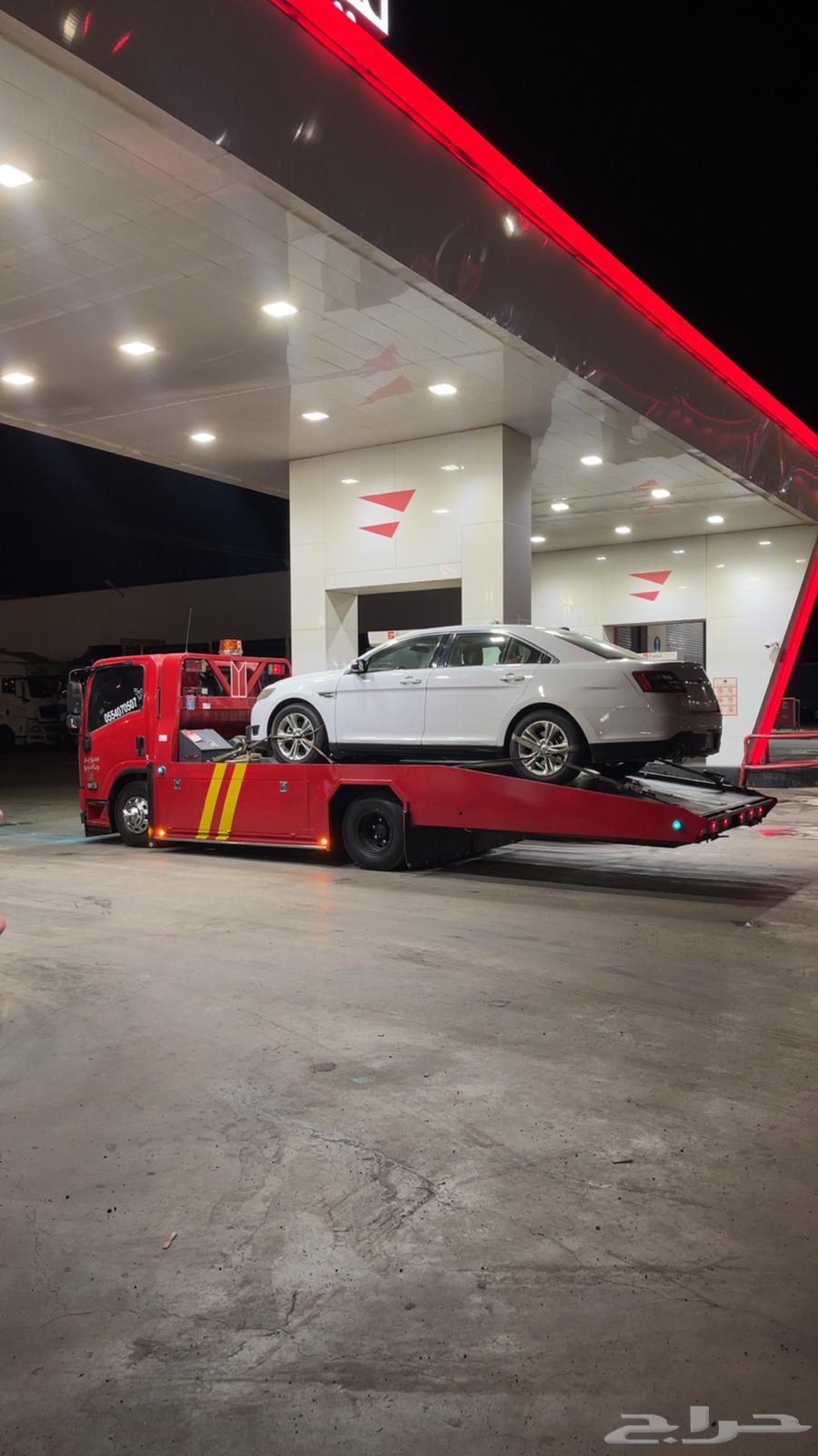 سطحه الرياض متجه للجنوب64141853613058110