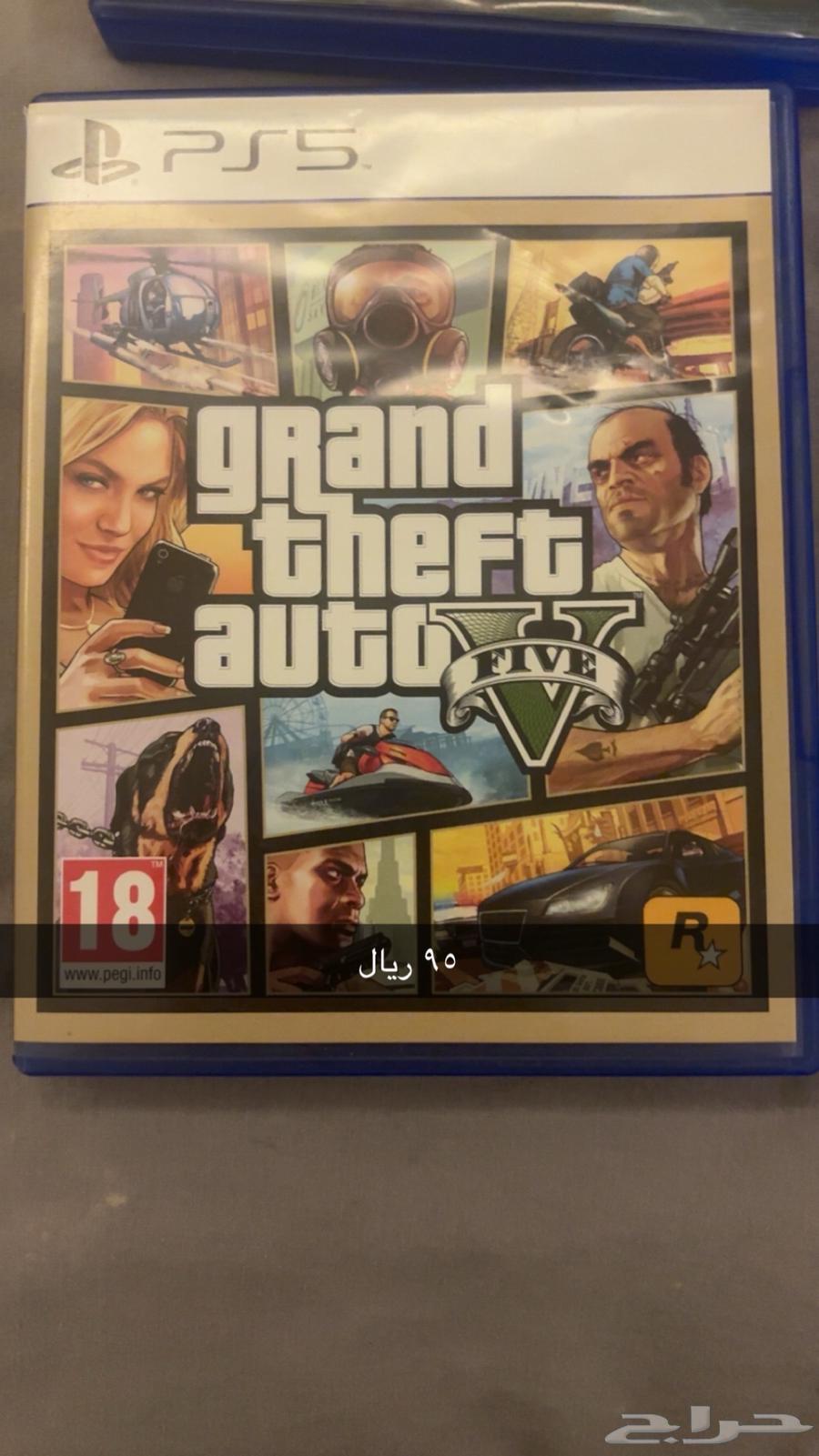 العاب سوني مستعمله السعر قابل للتفاوض64411189556482112