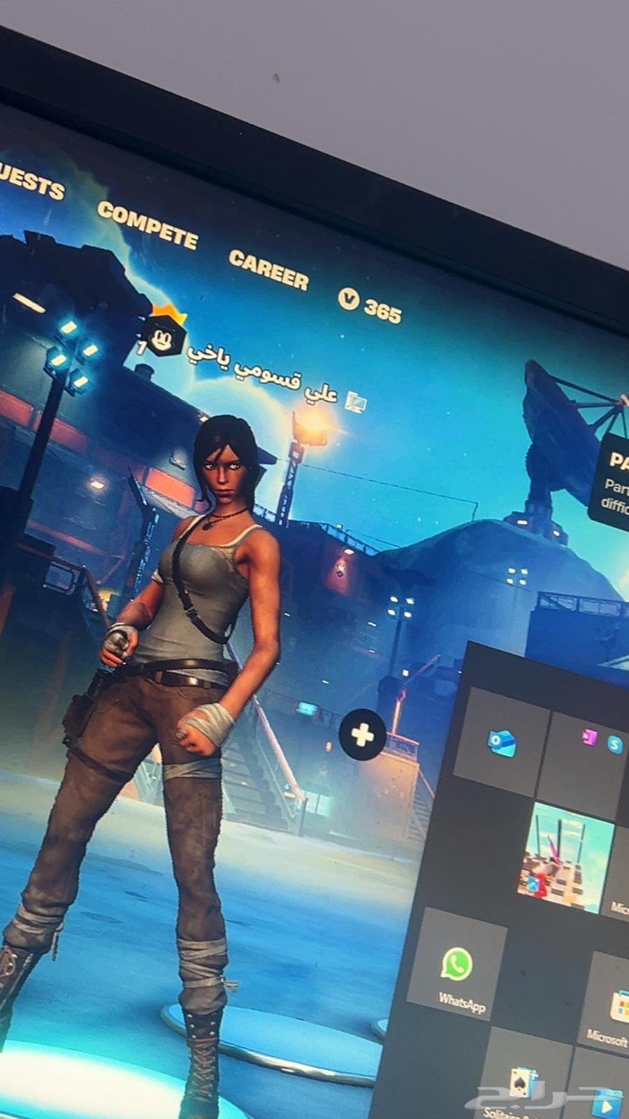 حسابات فورات نايت-حسب طلب تحت64407727358849110