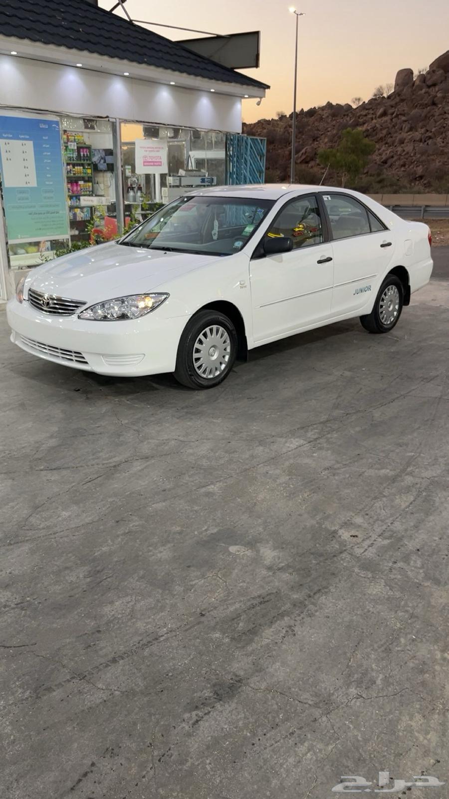 Camry 200564561277418113111