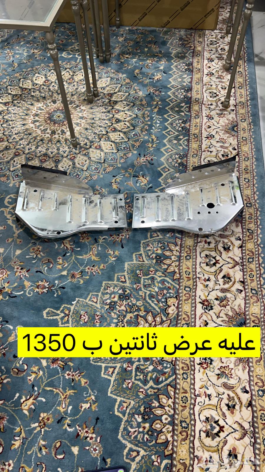 تبريزه شاص ربع 2006 جديده64560178535297110