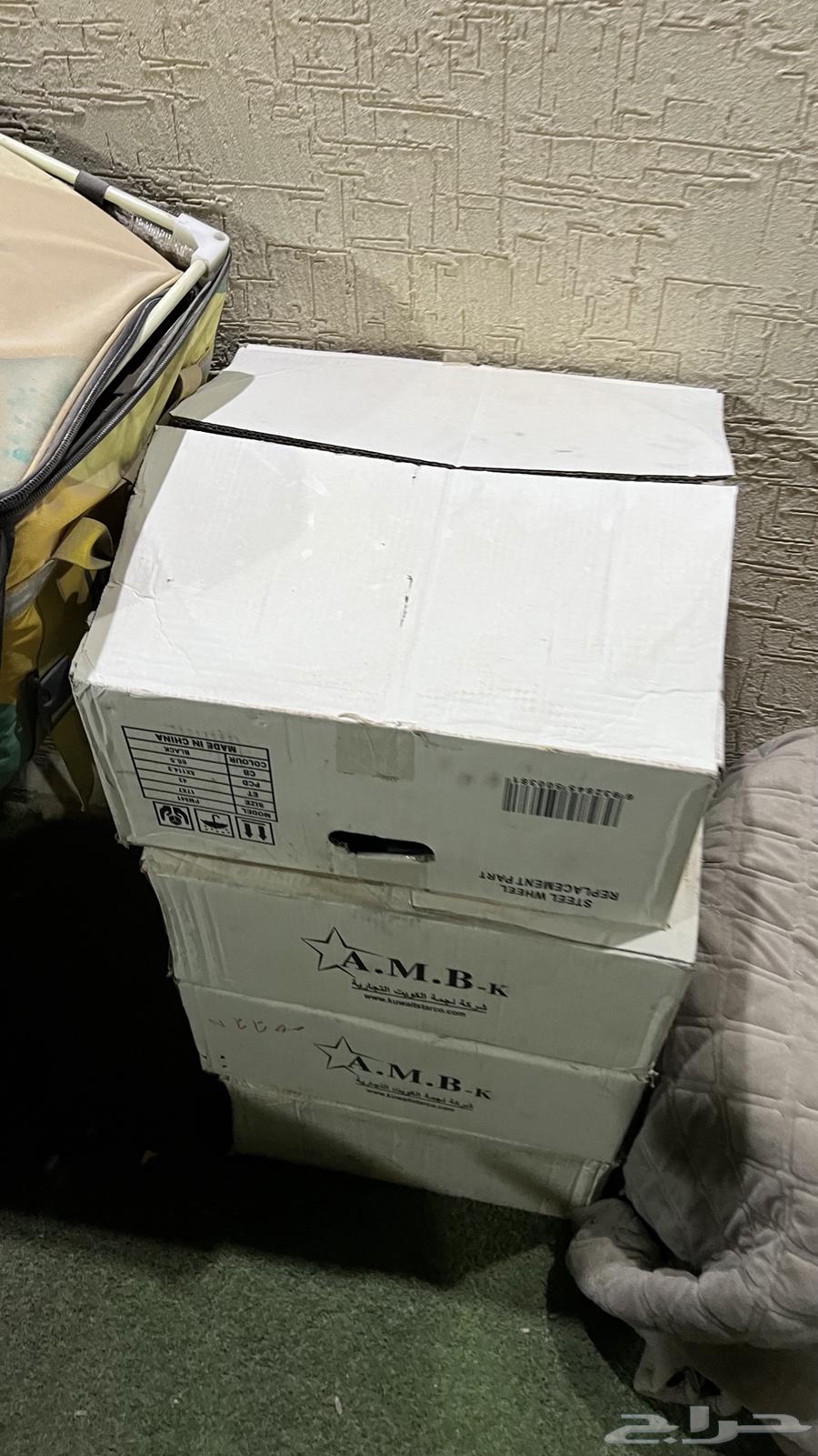 جنوط هلل مقاس 17 سوناتا64567684366721110