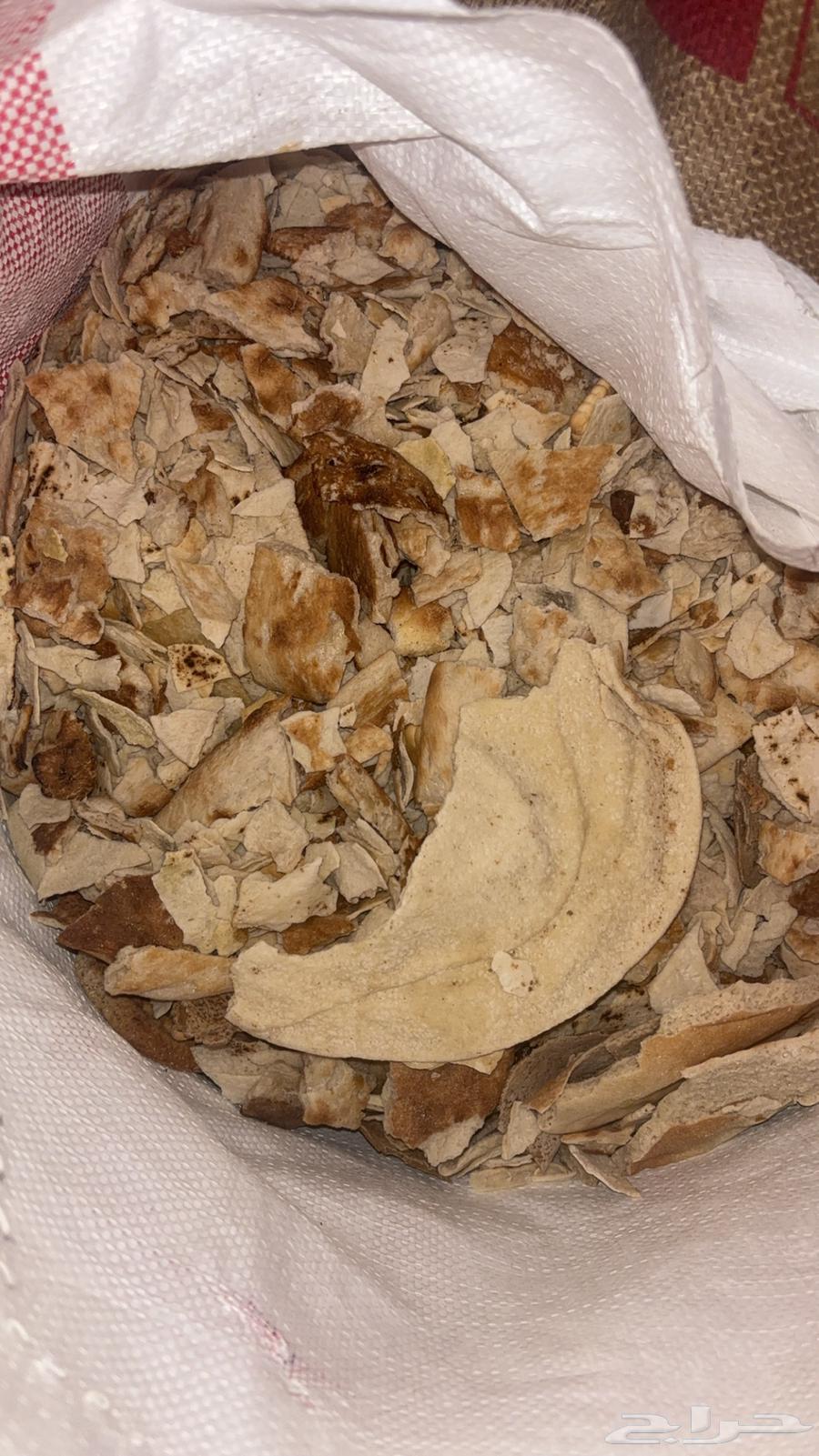 خبز للحلال كياس وخياش كبيره64411808587649110