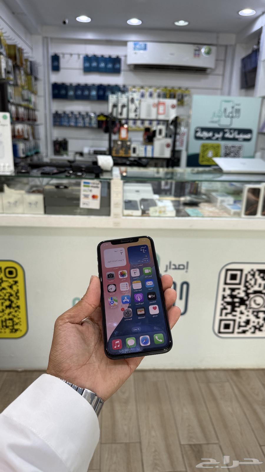 ايفون 11برو(( تم البيع )) الله يبارك64409073795841112