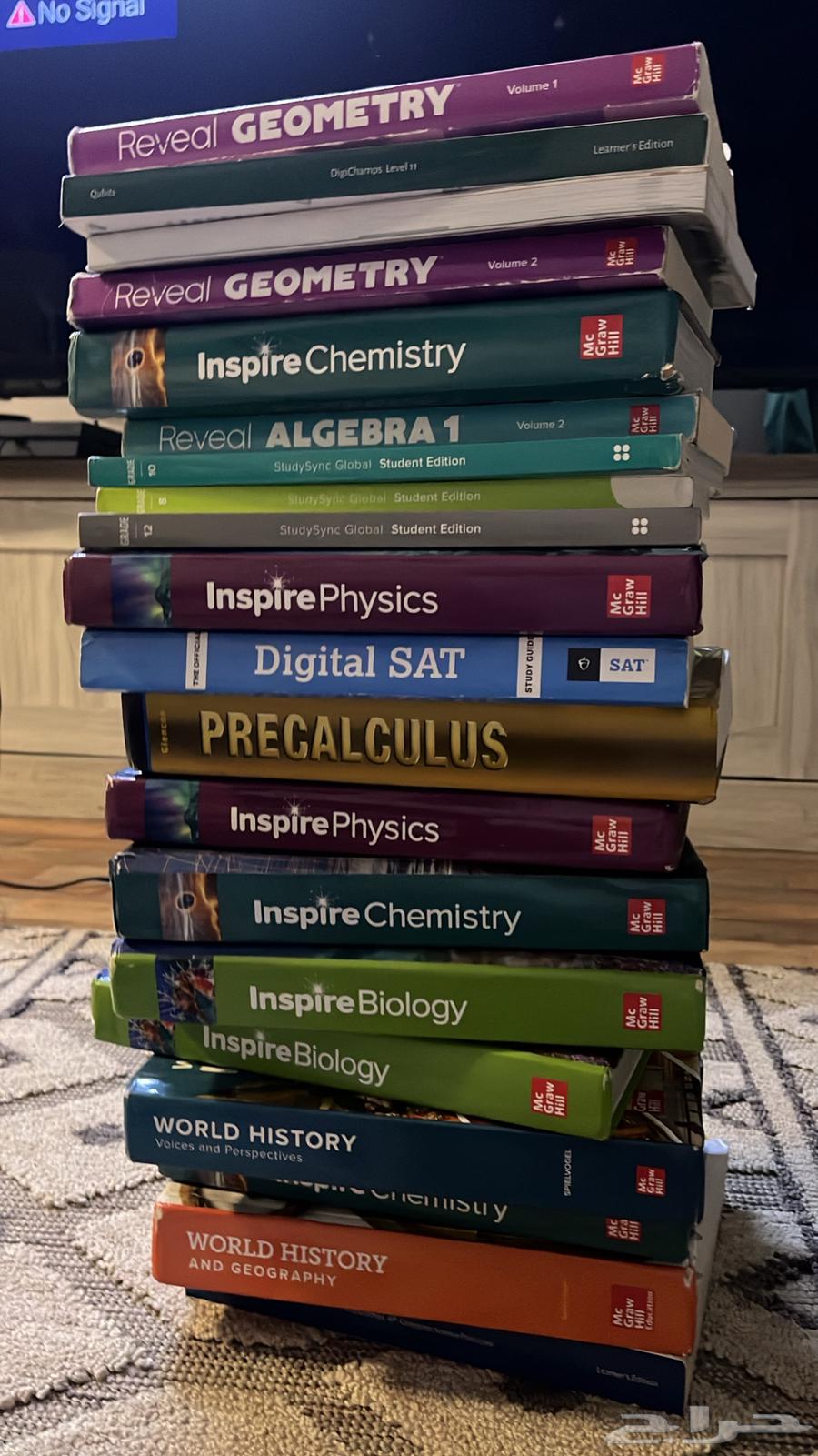 كتب مدارس عالميه منهج أمريكي64405124961410110