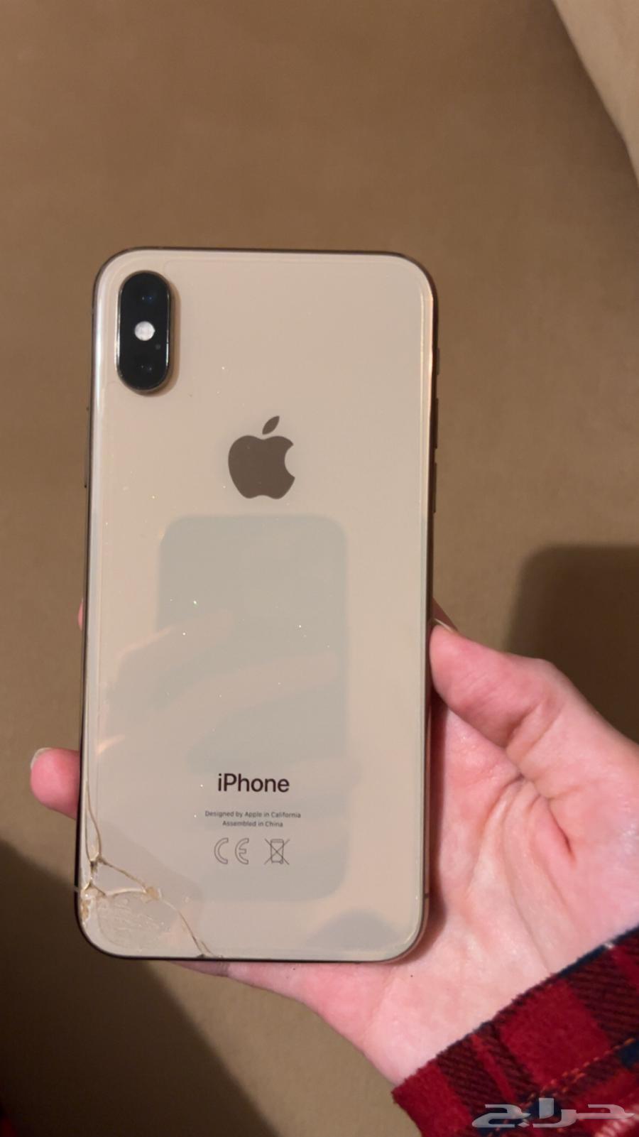 ايفون xs ذهبي للبيع64412089592195110